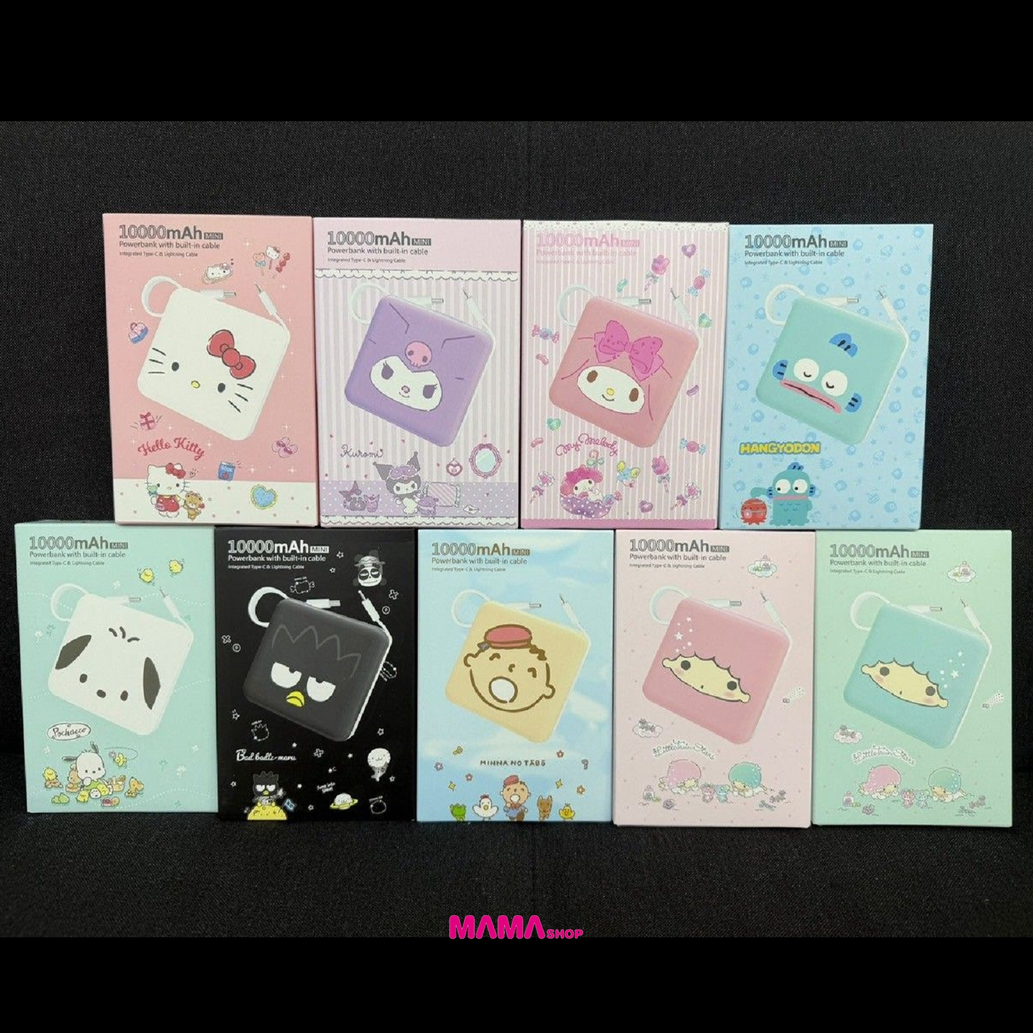 Sanrio迷必搶！全球首款超輕巧掛繩行動電源