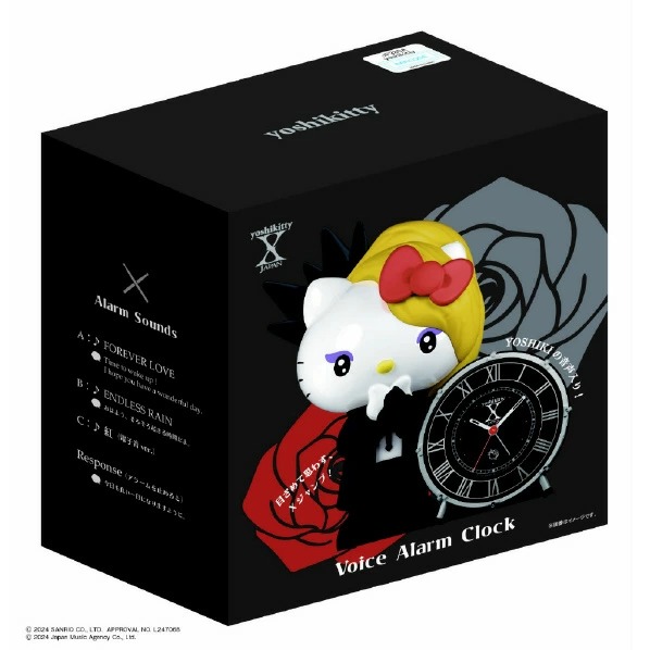 SEIKO Yoshikitty 鬧鐘