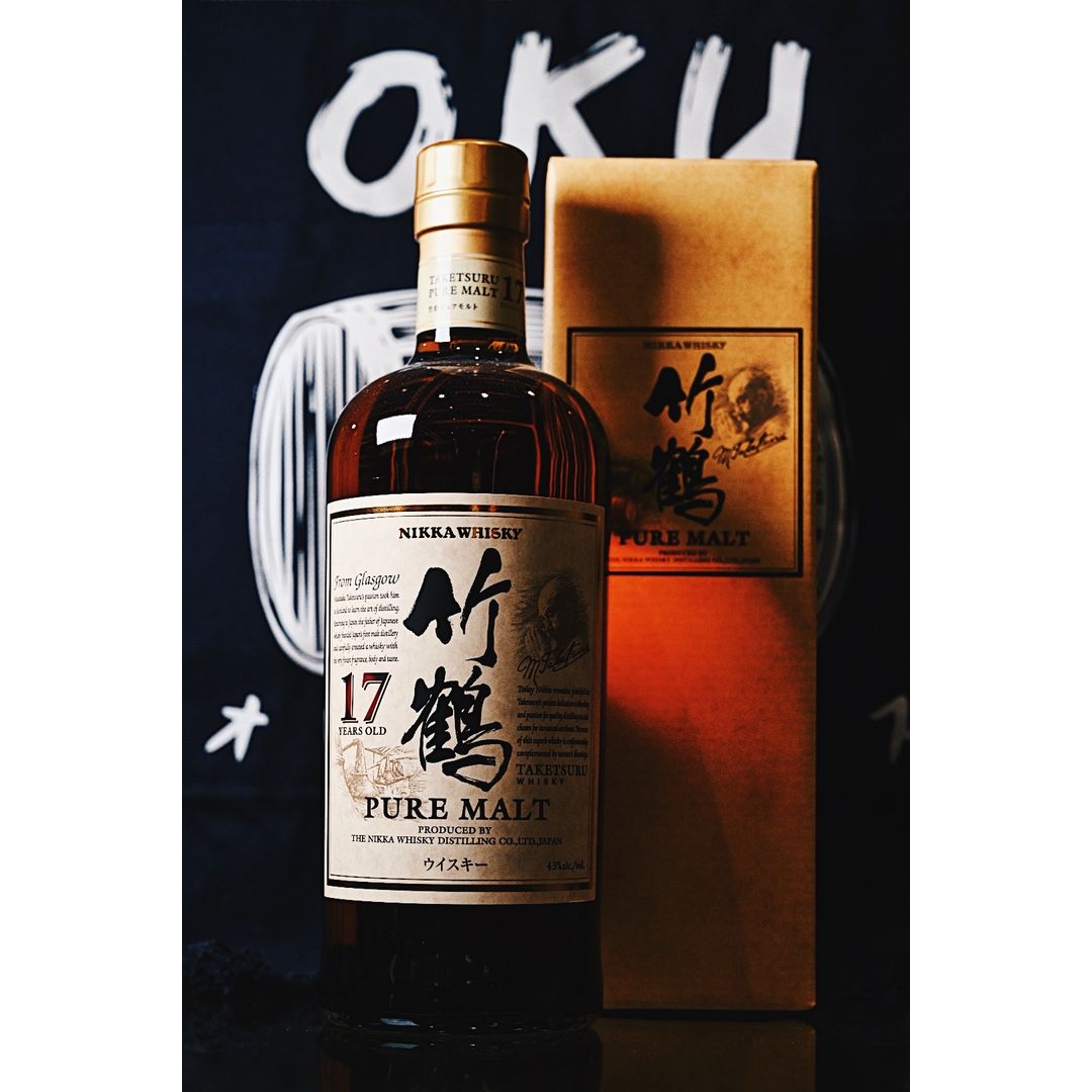 Nikka Taketsuru 17years old Pure Malt Whisky 竹鶴17年單一麥芽