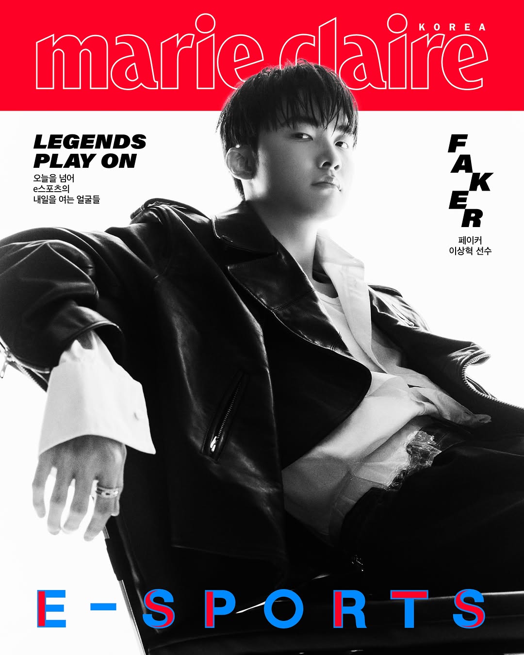 [ LCK ] FAKER GUMAYUSI Marie Claire Esports特輯 韓國雜誌 