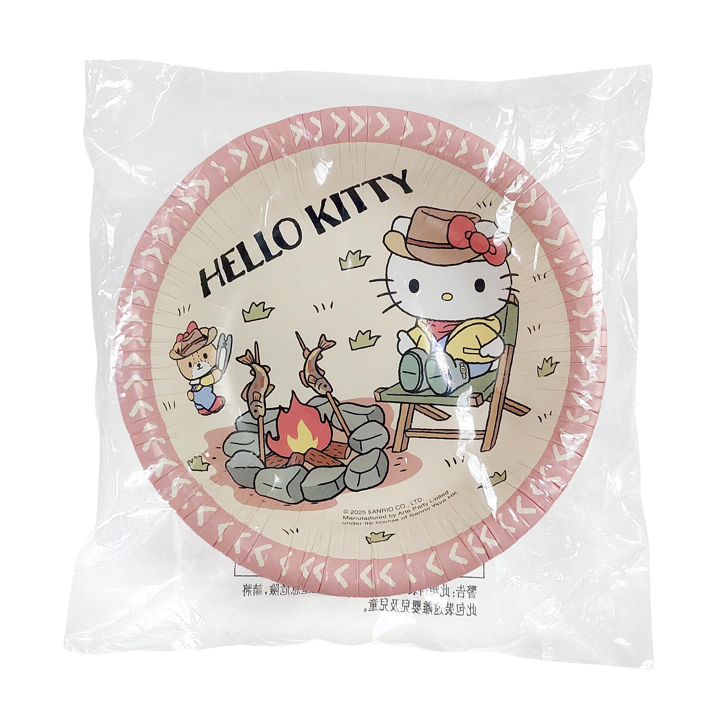 Hello Kitty Merry Go Picnic 16.5cm Paper Bowl  [Licensed by Sanrio]