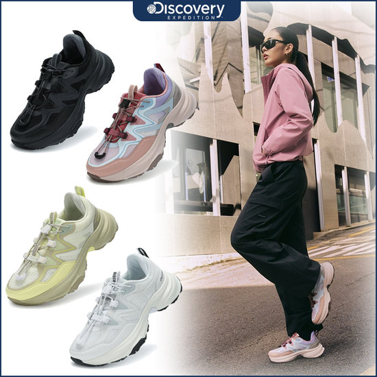 [DISCOVERY] Bellis (4款)