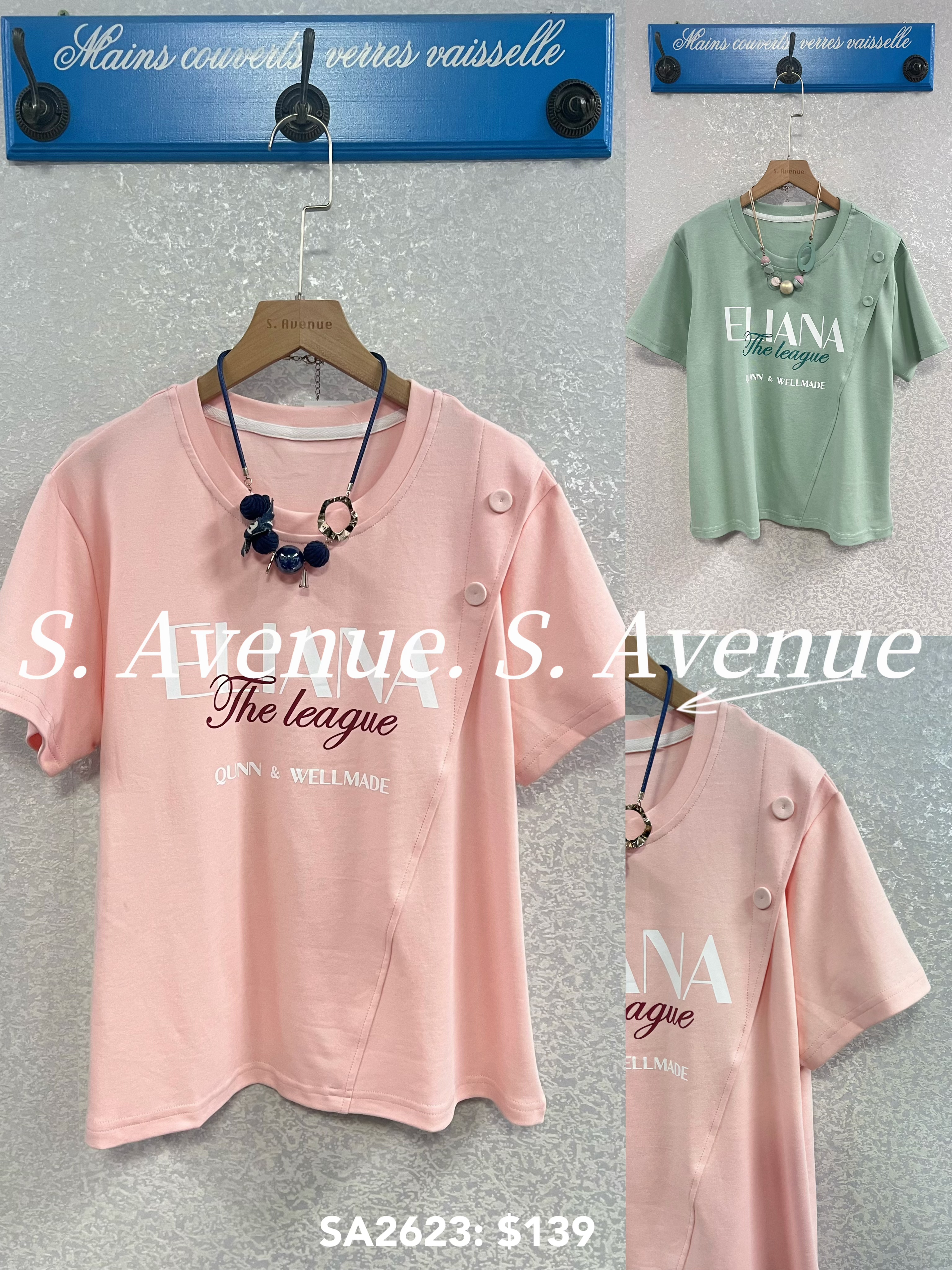 SA2623: 短側有鈕英文字tee,