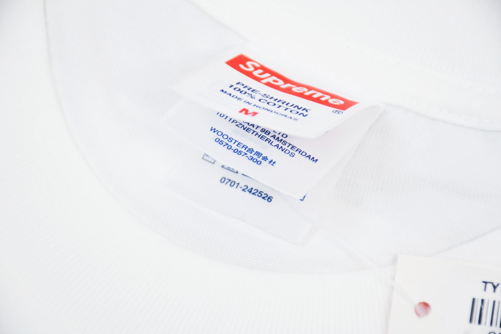 Supreme Announcing Tee