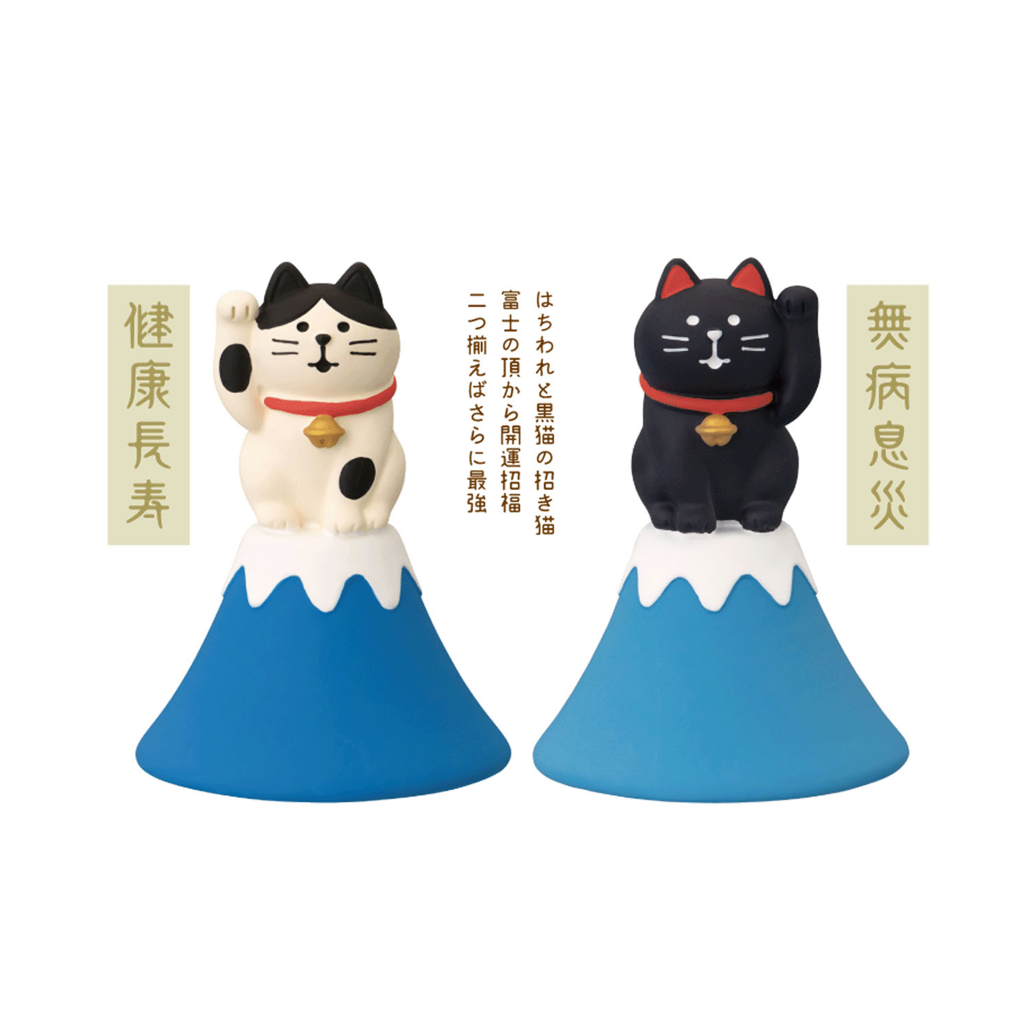 concombre - 招福系列裝飾擺設 (富士山黑白招財貓款)