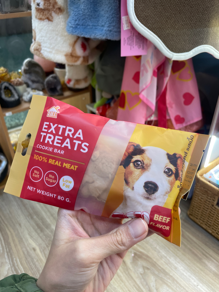Extra Treats 寵物餅乾棒，100% 真實肉類，80 克