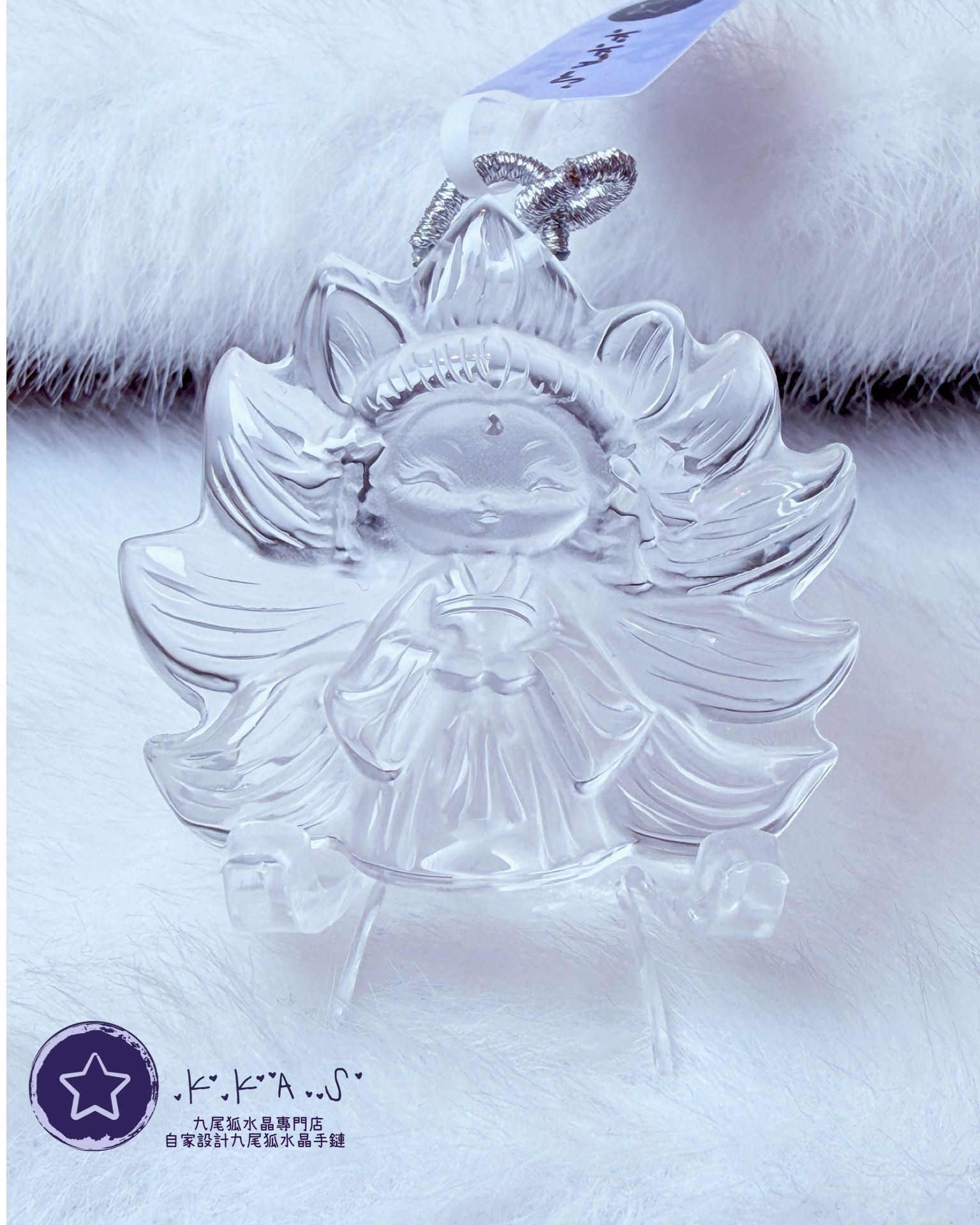 K00069 白水晶 九尾狐女孩 - 吊墜/手牌兩用款(上下孔)