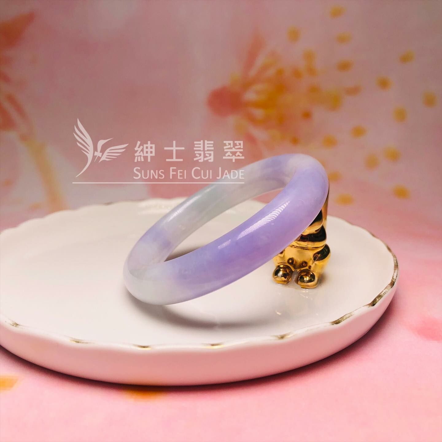 會卡茄紫春彩福鐲49.6mm