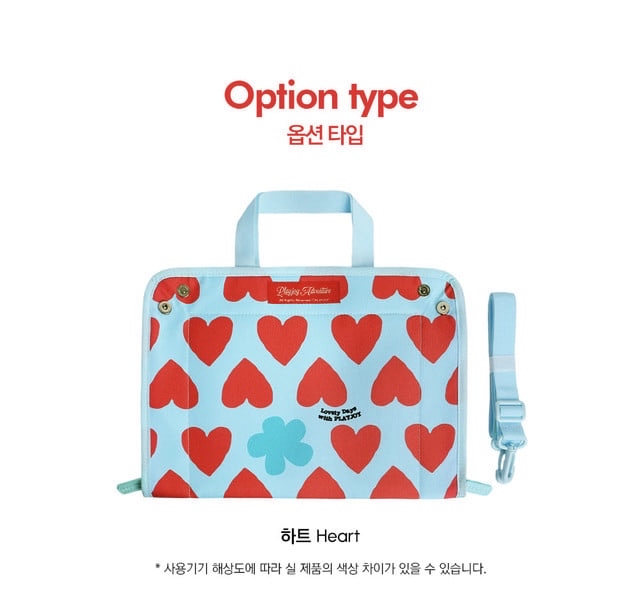 韓國直送🇰🇷Airplane Bag 