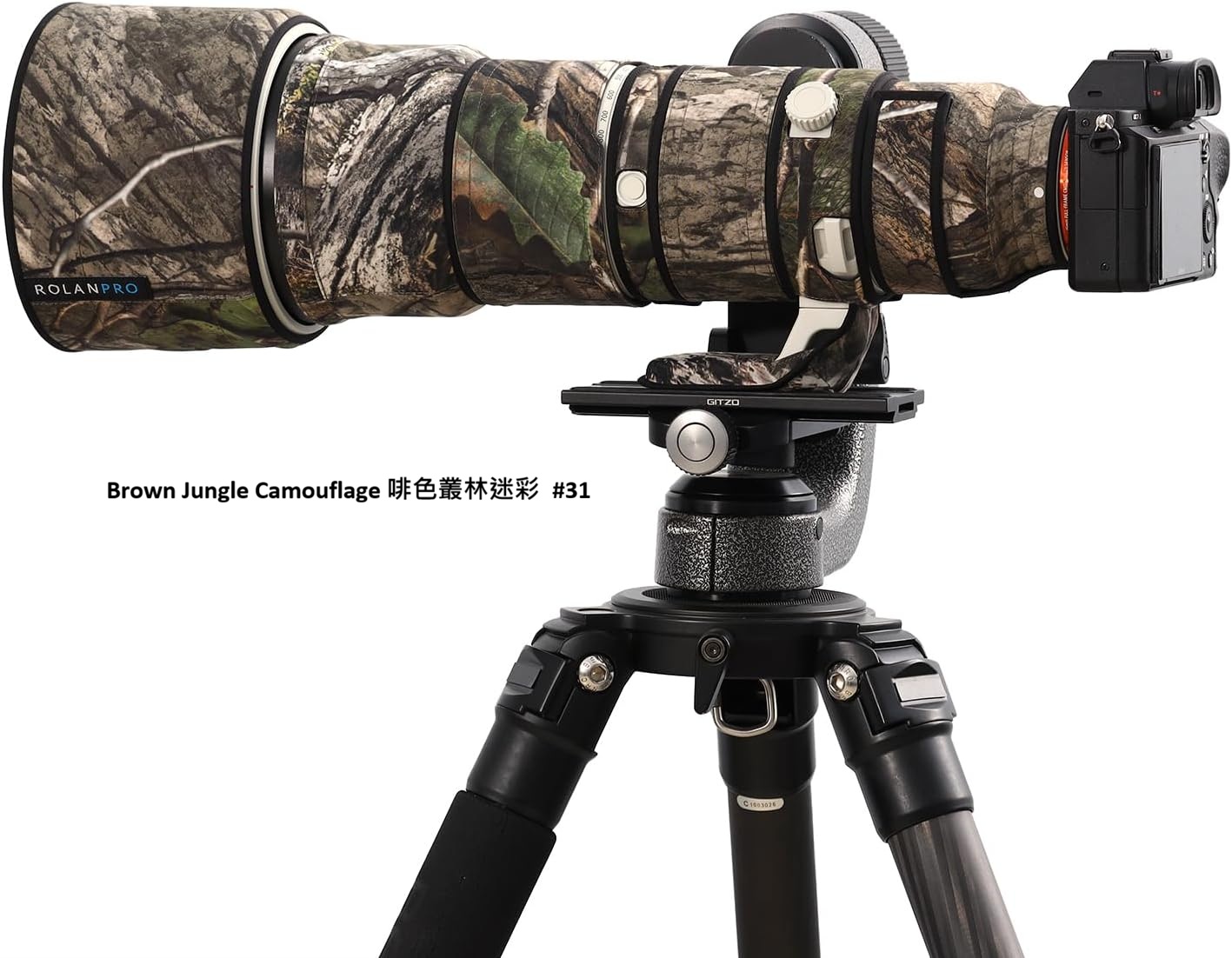 ROLANPRO Lens Camouflage Coat For SONY FE 400-800mm F6.3-8 G OSS (SEL400800G) 防水炮衣