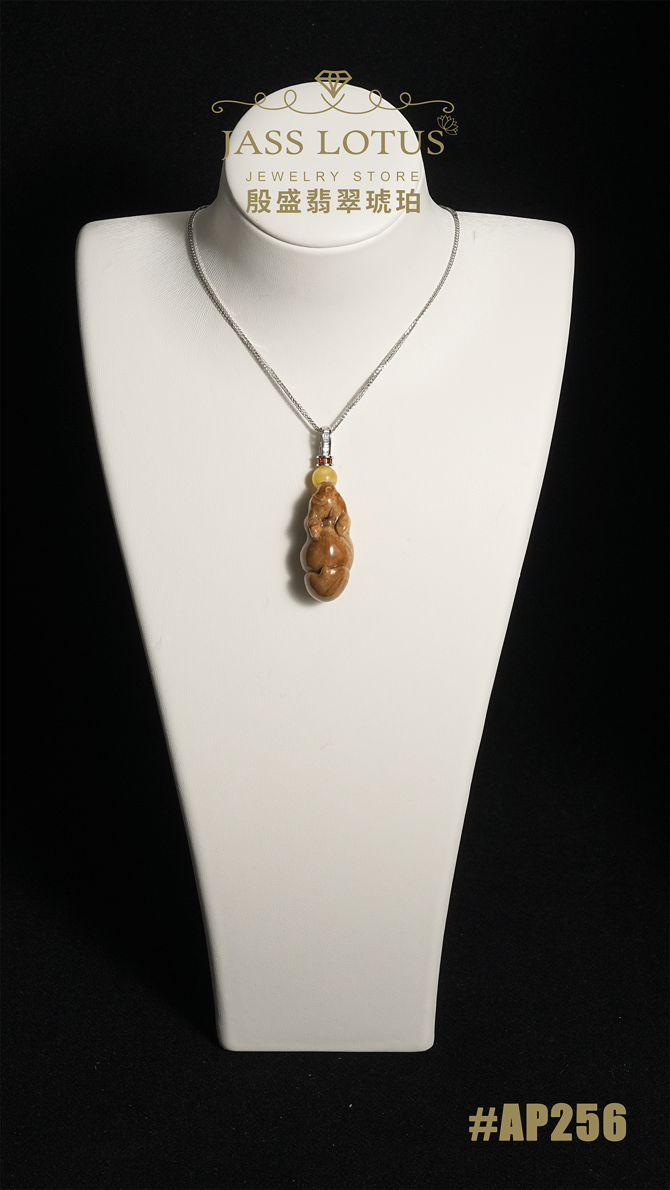 緬甸天然琥珀白根珀玉兔吊墜