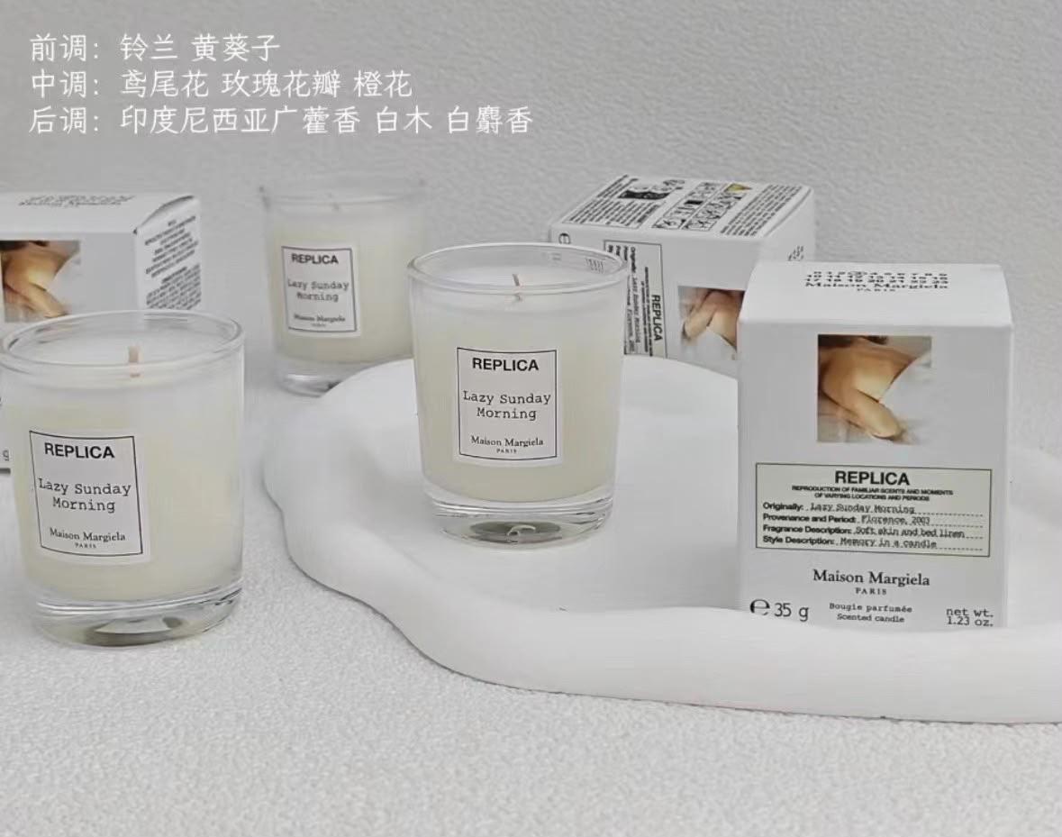 馬丁馬吉拉慵懶週末蠟燭35g