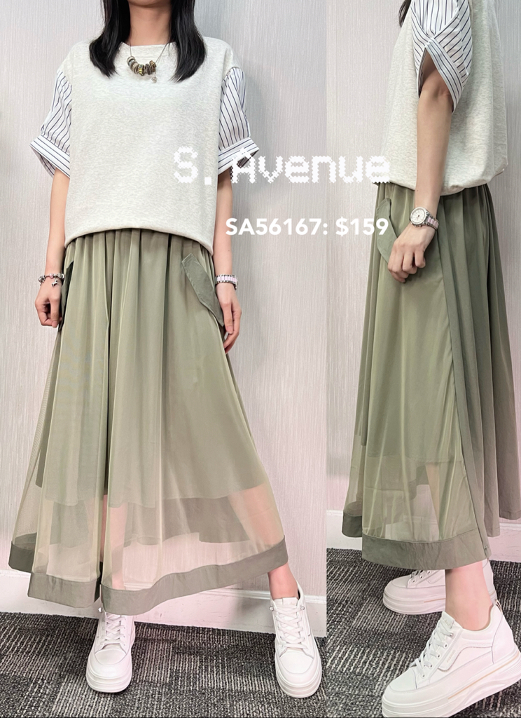 SA56167: 橡筋腰半截A字有紗鈄袋長裙