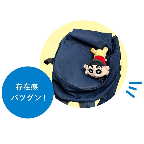 蠟筆小新 可掛袋小物袋