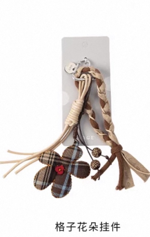 Bag Hanging Accessories 