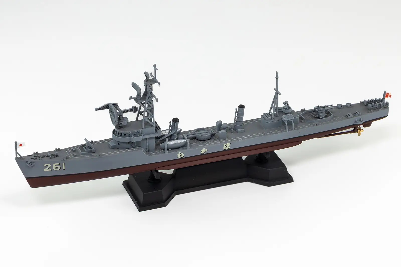 1/700 JMSDF Destroyer Escort DE-261 Wakaba (w/ Flag And Flagpole And Ship Name Plate Photo-Etched Parts)