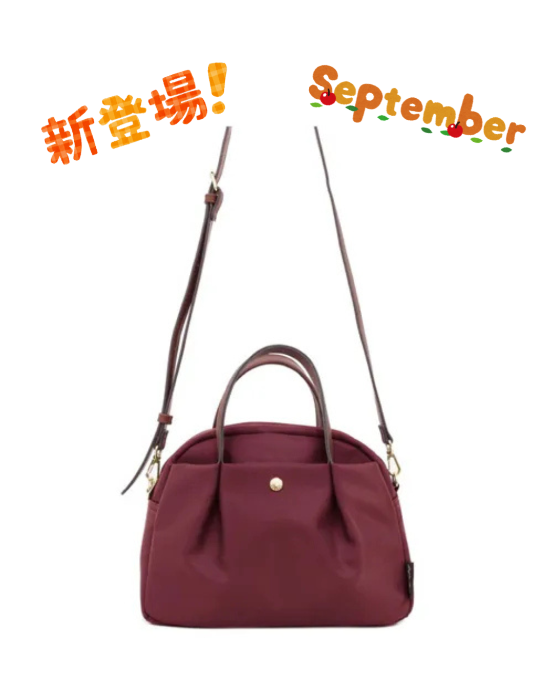 日本代購【 2026新商品 日本直送 Legato Largo 肩樂 減壓系列 2Way 中型波士頓袋 | burden free series 2-Way Boston Bag 】