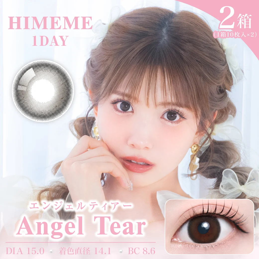 TeAmo HIMEME - Angel Tear (1day/10P)