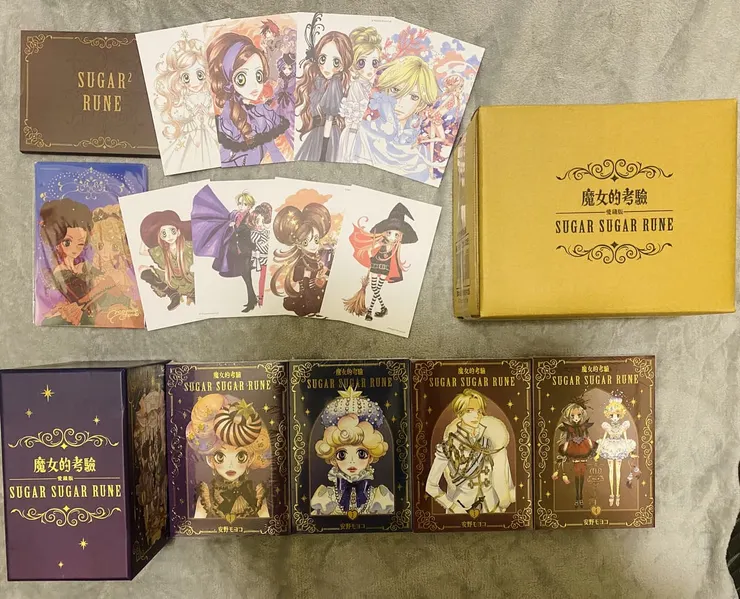 《Pre-Order》台灣 魔女的考驗  (魔界女王候補生) 愛藏版 再版 (26173-P)