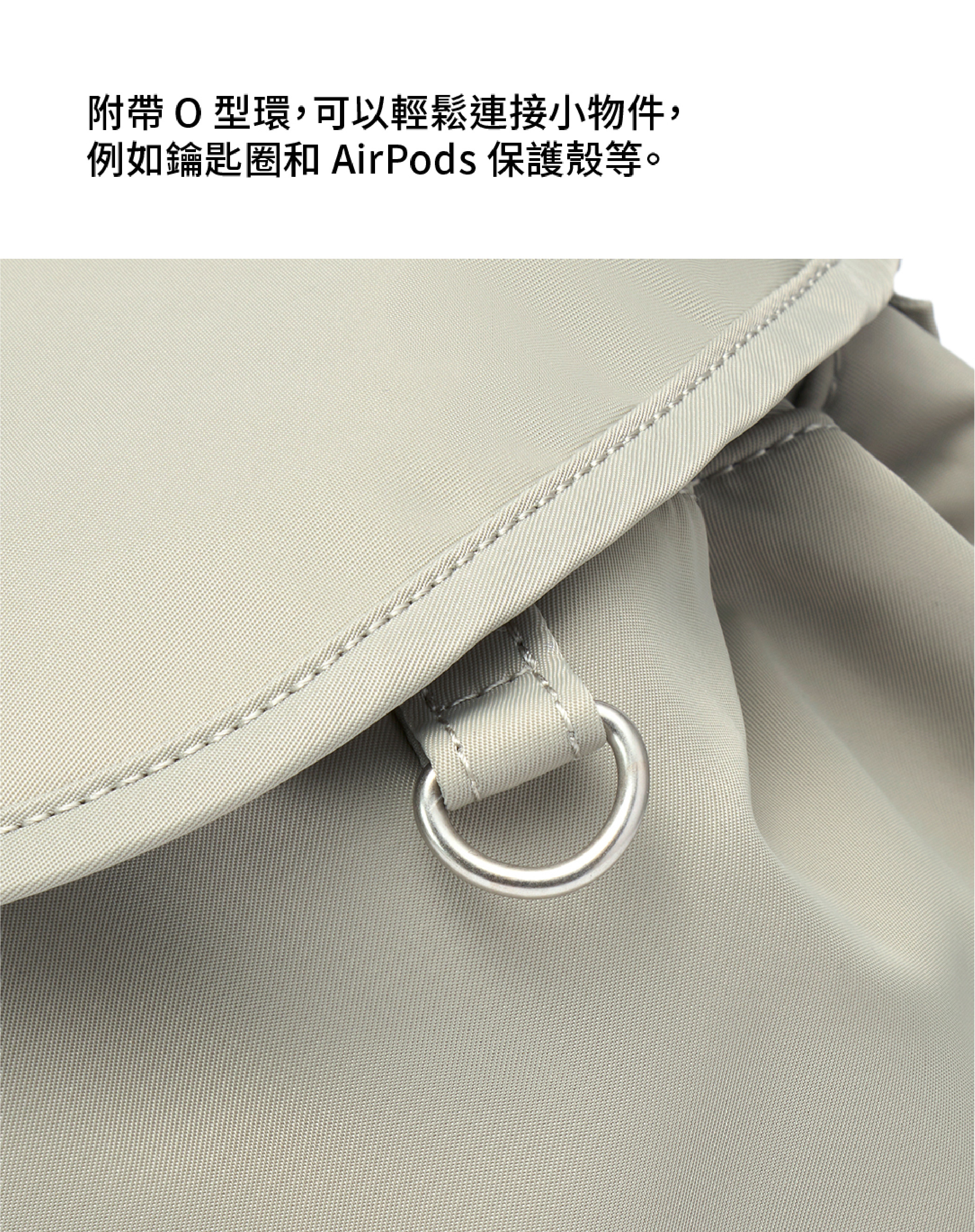 Branden Safe Days Backpack 防盜背包