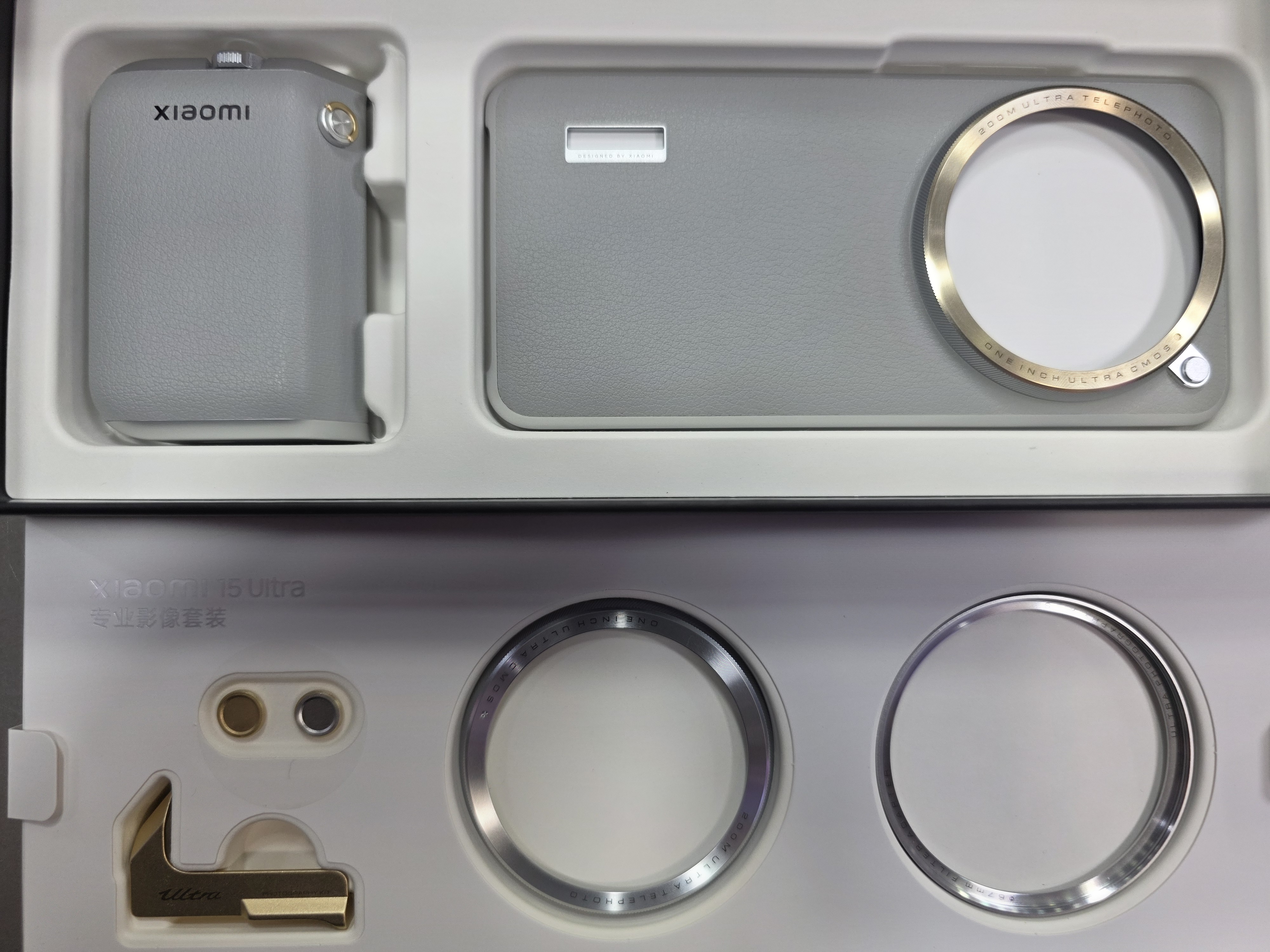 Mi 15 ultra Camera Kit