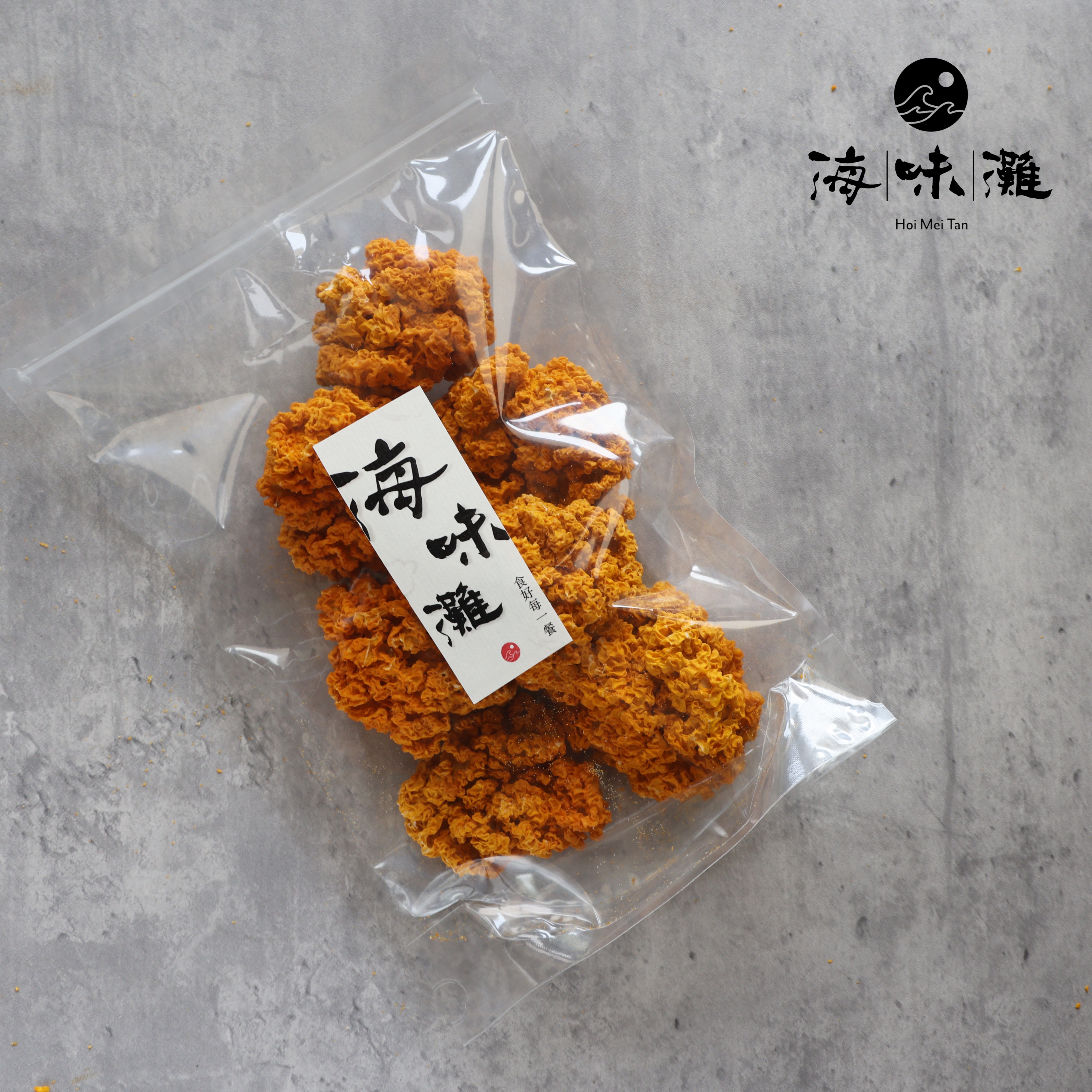 一級大黃耳－滋陰潤肺素燕窩｜膠質豐富｜養顏首選