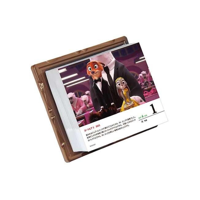 [訂購] [JDS] Disney Characters CALENDAR＆ORGANIZER 2027 {TF260947}