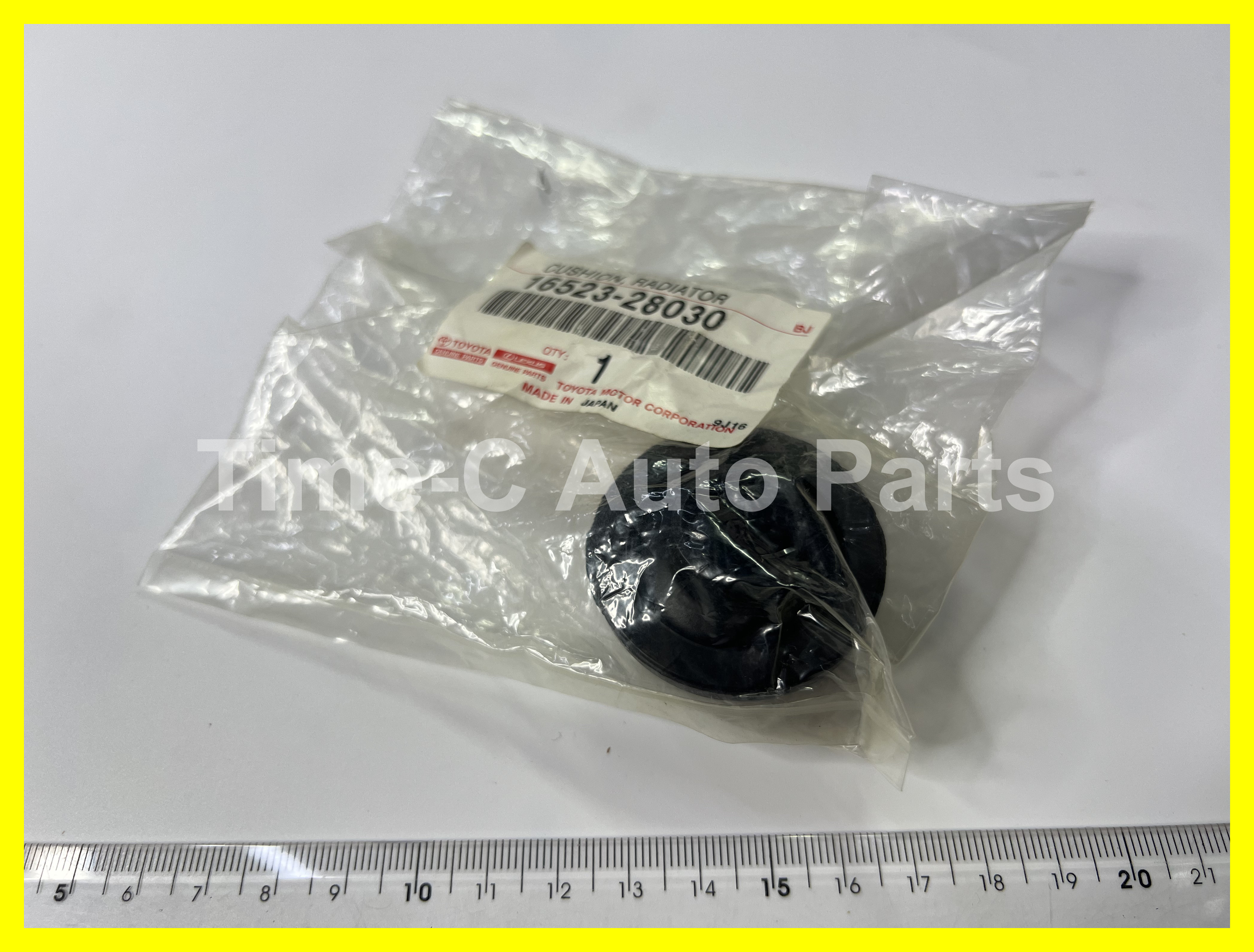 水箱頂膠 16523-28030 - Toyota Estima Hybrid