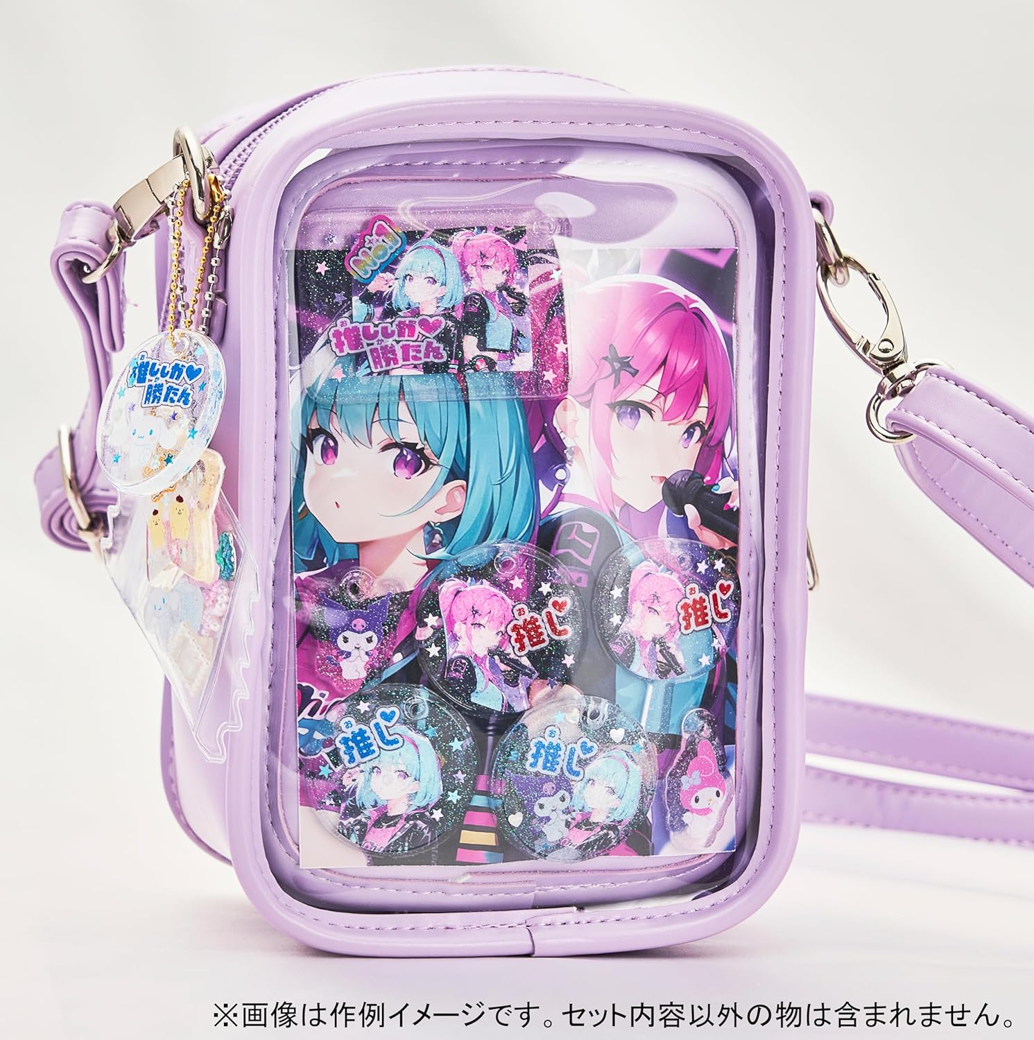 【DIY手工套裝】Puni Gel 立體滴膠飾品套裝 兒童DIY手作材料包 創意手工玩具 女童禮物6歲以上 Vbuy