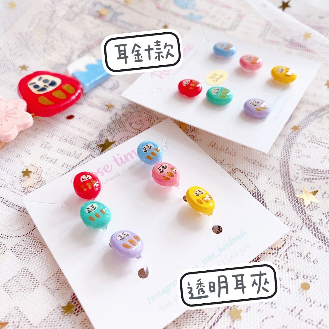 ᴿᵒˢᵉ ᵗⁱᵐᵉ ʰᵃⁿᵈᵐᵃᵈᵉ7️⃣週年 #3月22-24日半價飾物 🈹  手繪粒粒達摩耳釘套裝