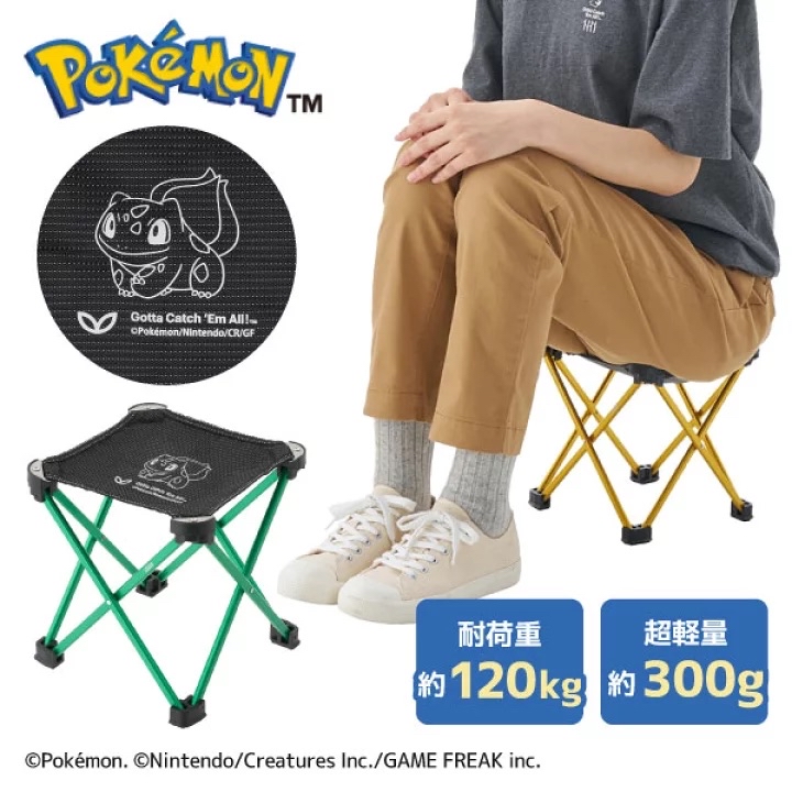 日本預訂📍日本LOGOs x Pokemon圖案便攜摺疊椅子