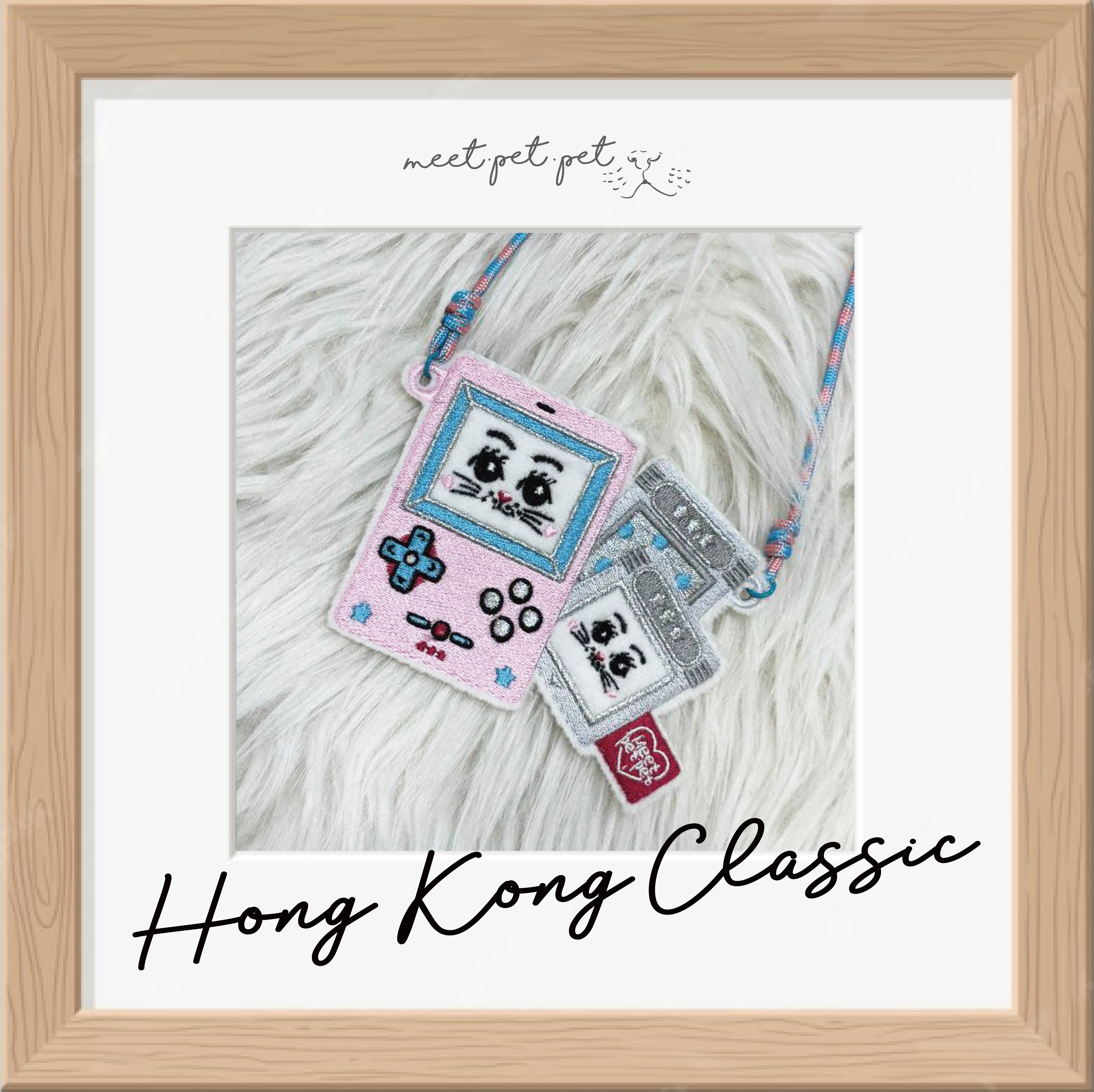 ⋆ Game Boy ⋆ 寵物頸飾 ⋆