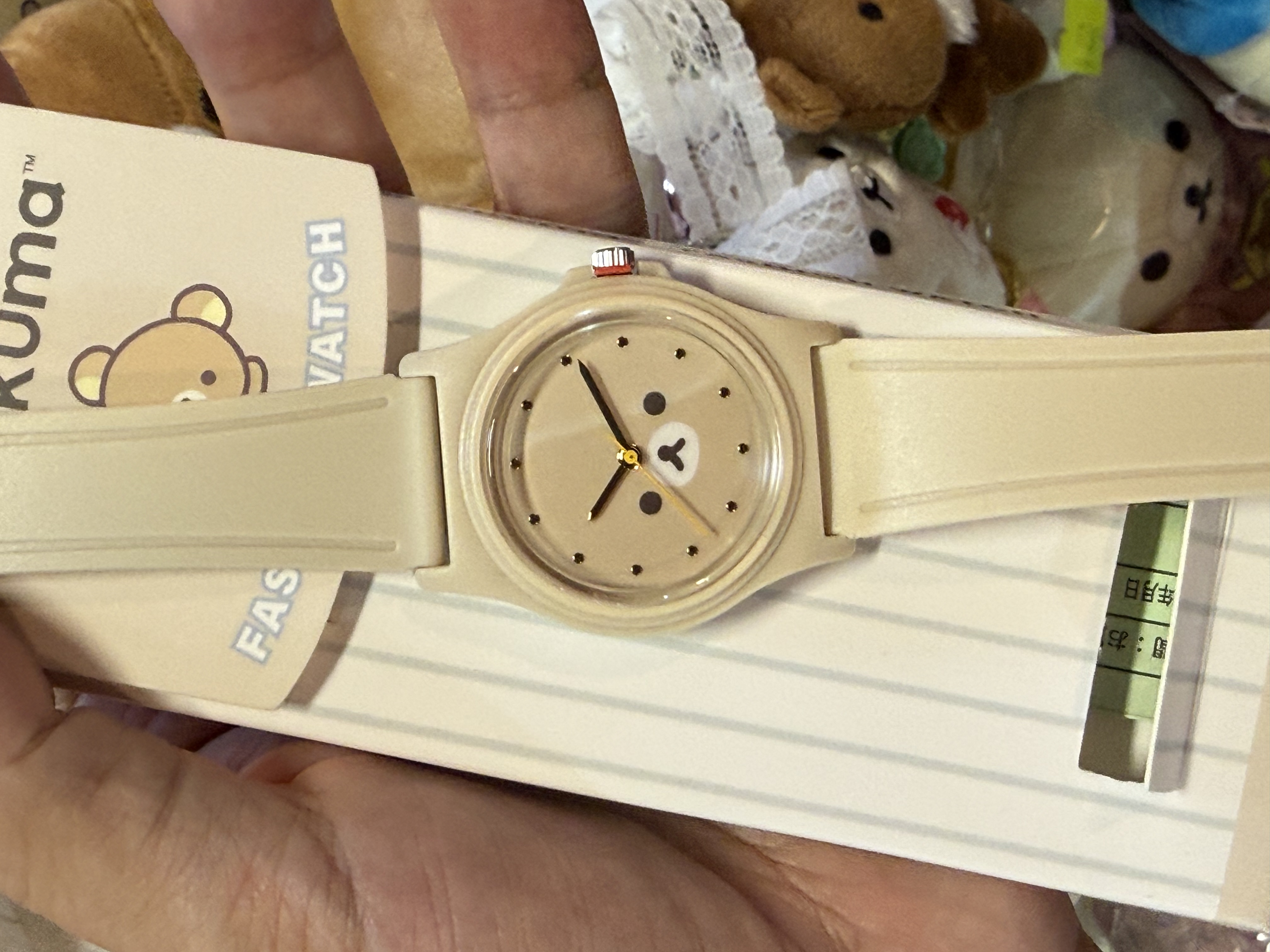 《現貨》全新Rilakkuma膠錶