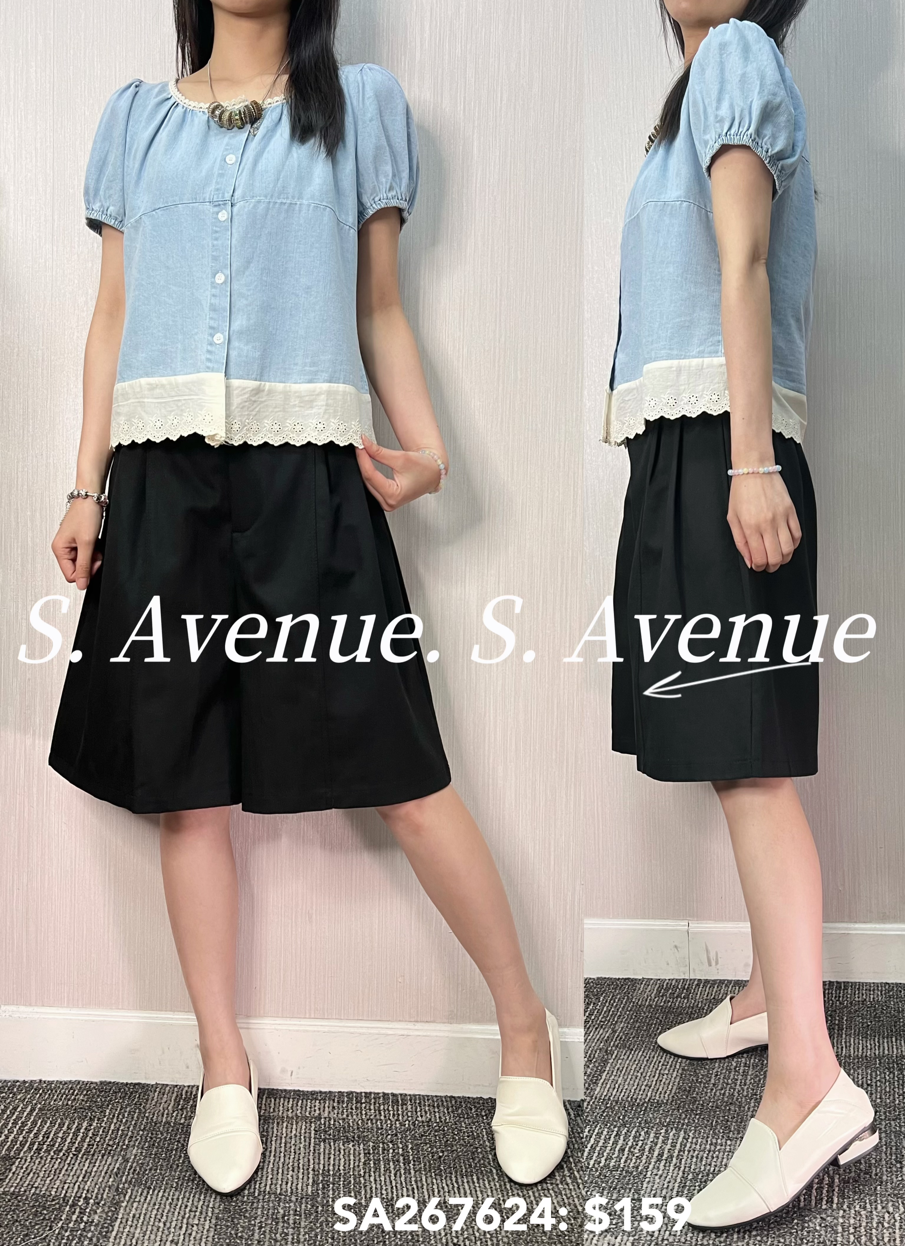 SA267624: 泡泡袖方領lace邊牛仔shirt