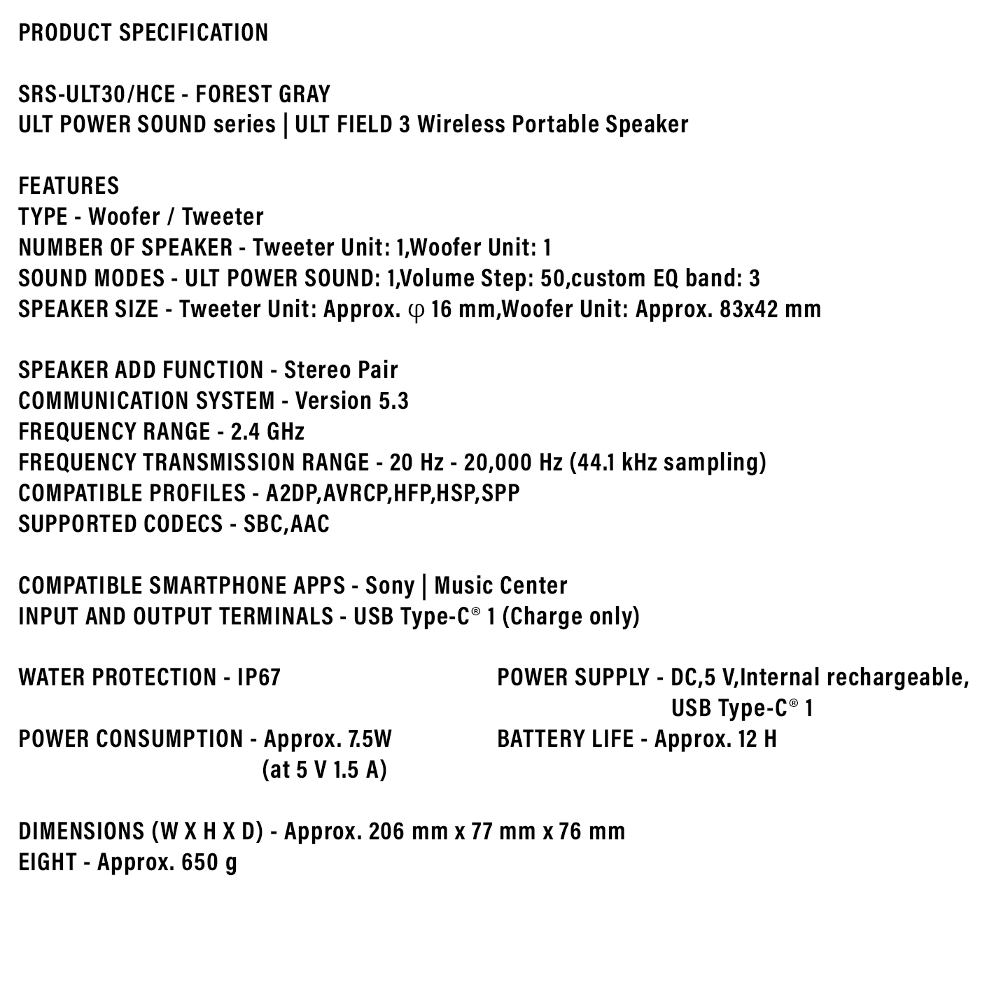Sony ULT Field 3 Wireless Speaker Grey (SRS-ULT30)