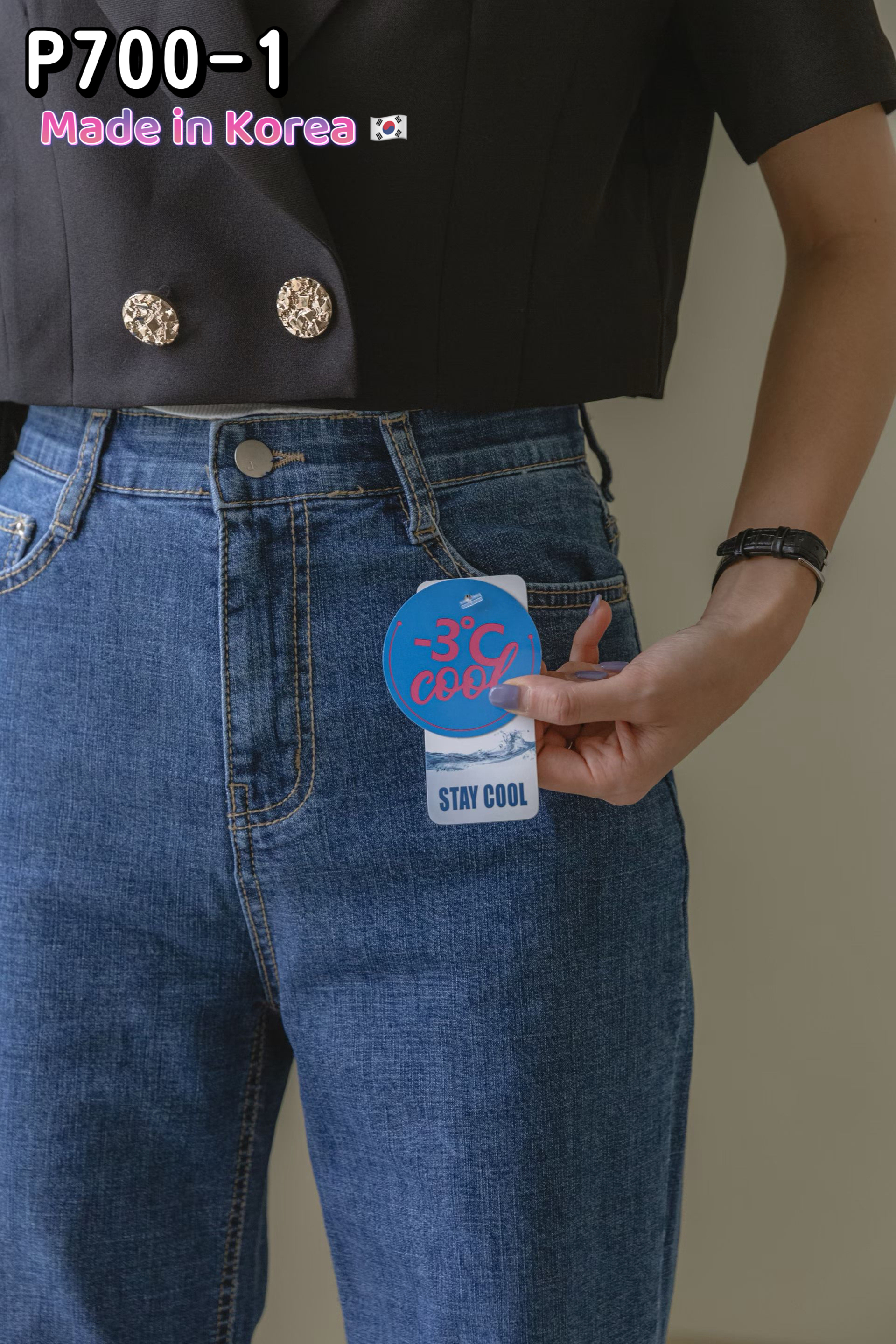 🇰🇷P700-1 🇰🇷