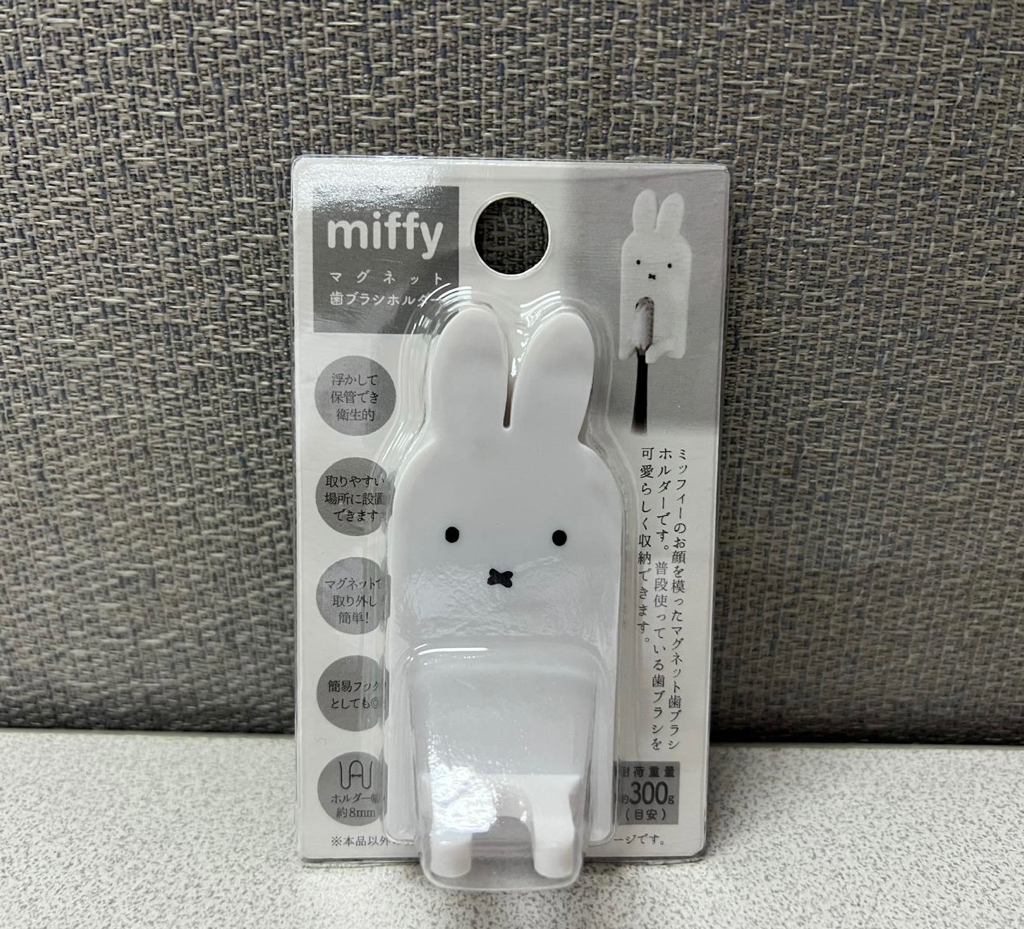 🎌日本直送🎌 Miffy 磁石家品