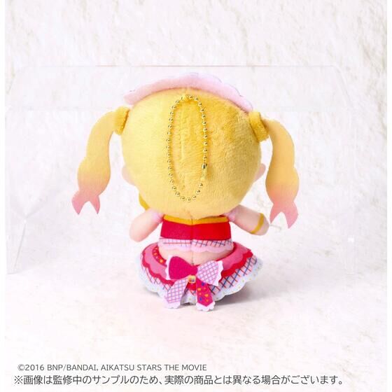 劇場版星夢學園 Aikatsu Stars! 公仔掛飾小夢&夢拉套裝 #P-AKD0051 [BANDAI NAMCO] (PRE-ORDER) [2027/01]