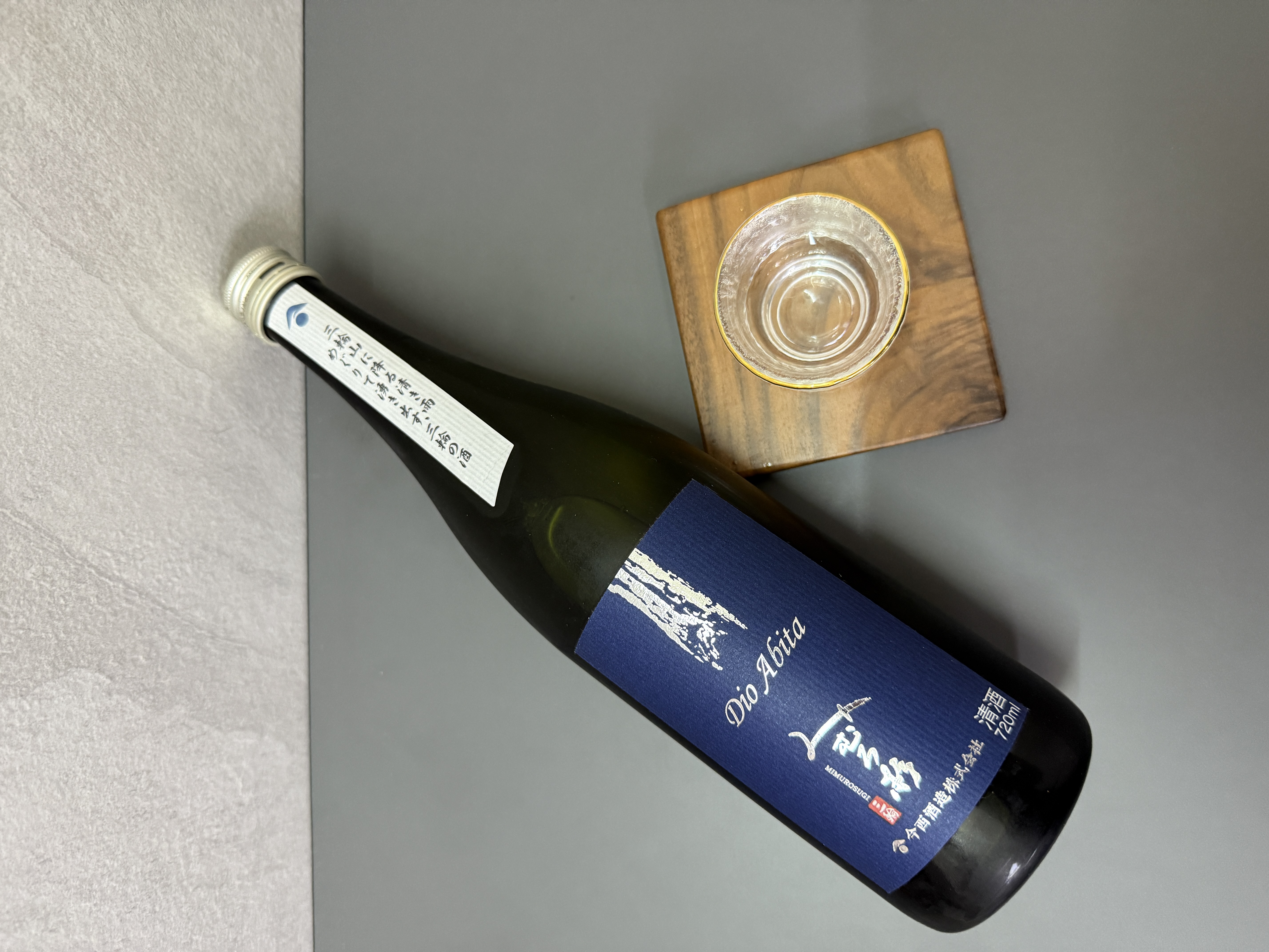 三諸杉 Dio Abita 純米吟釀 火入原酒 720ml