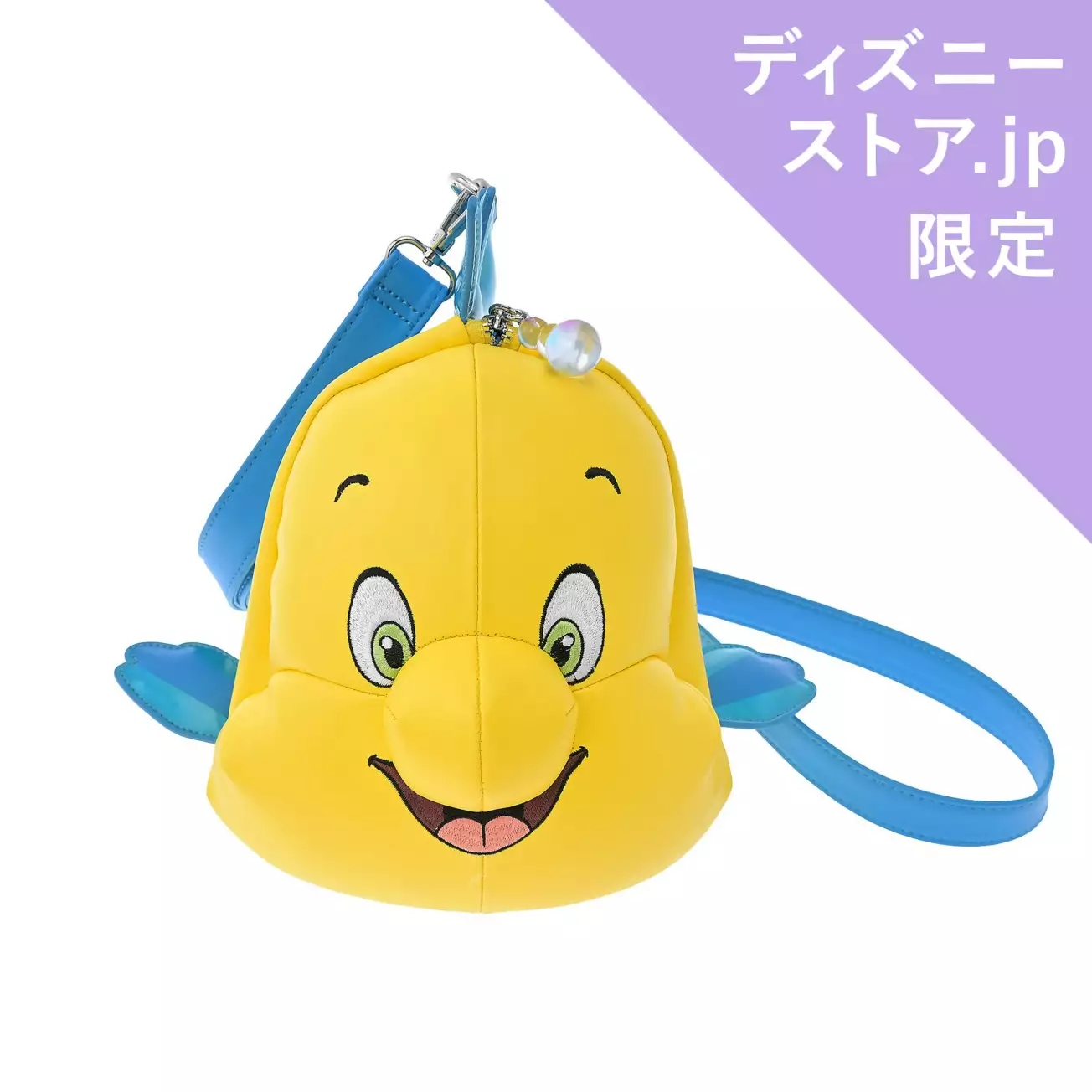 🌸 【預訂】Flounder Shoulder Bag - Disney x Loungefly -28/8新品