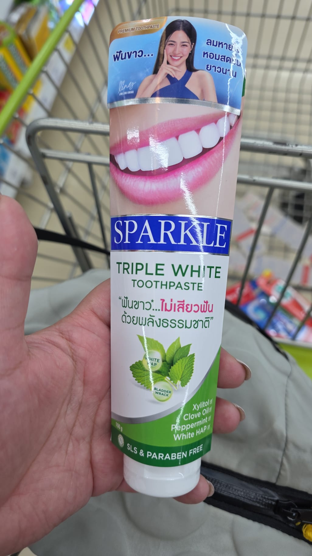 sparkle triple white