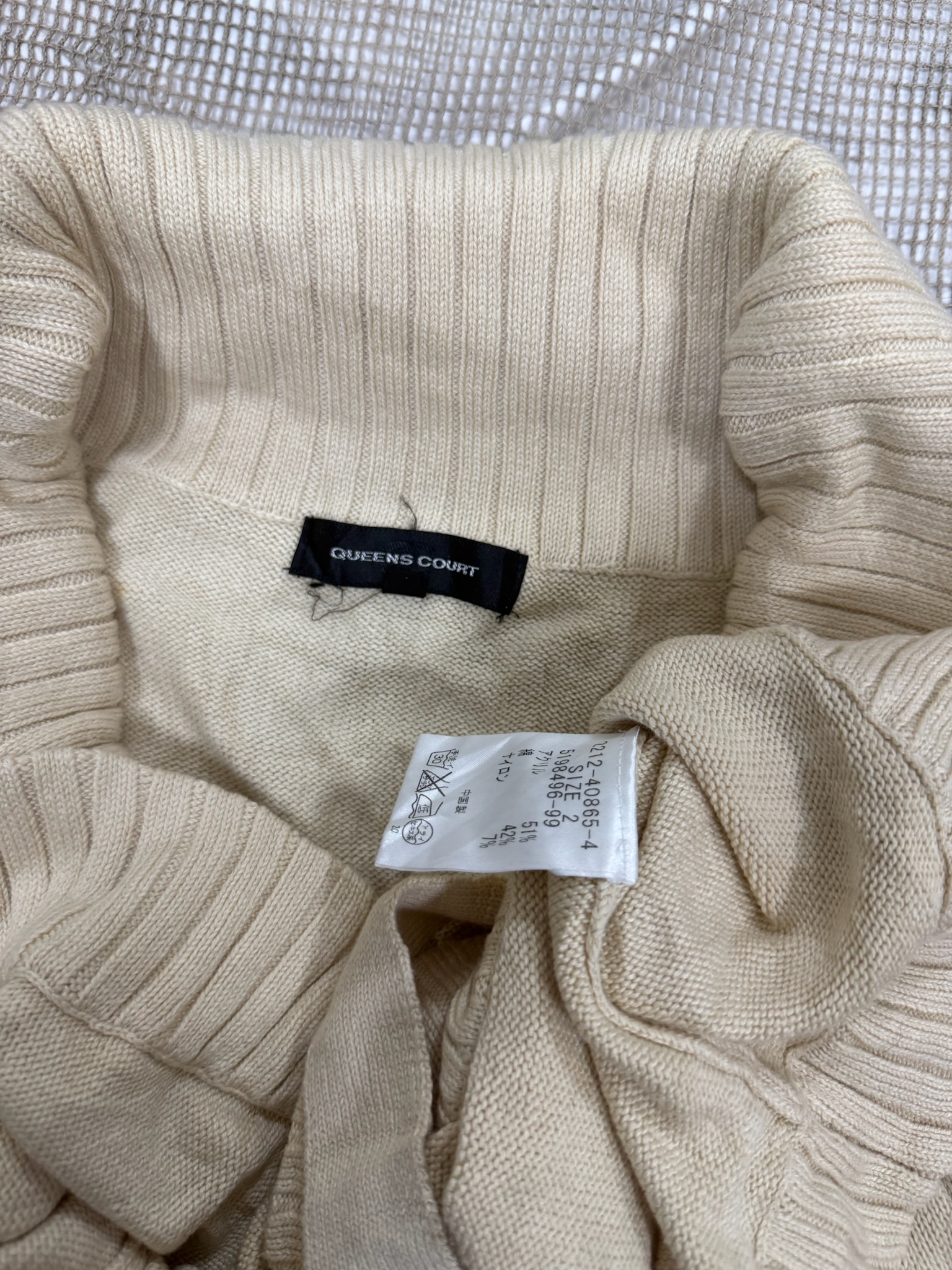 Wrap Belted Cardigan