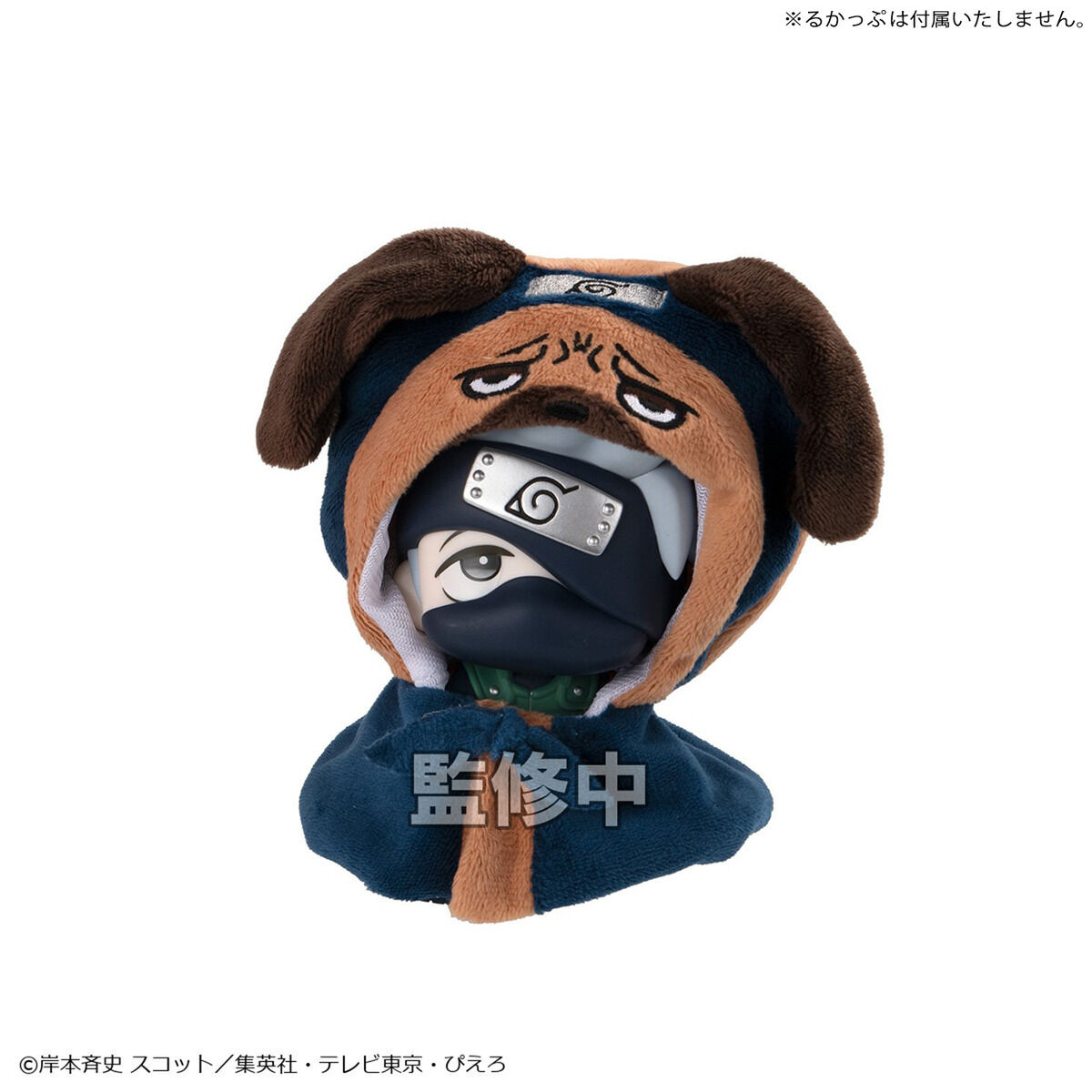(預訂訂金 $95) (總價 $95) MegaHouse Lookup Poncho 火影忍者 疾風傳 通靈獸帕克披肩 (畑鹿驚專用) (行版) Naruto Shippuden Pakkun 