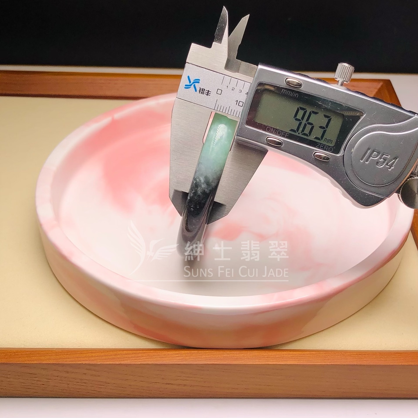 星夜彩福鐲56.9mm