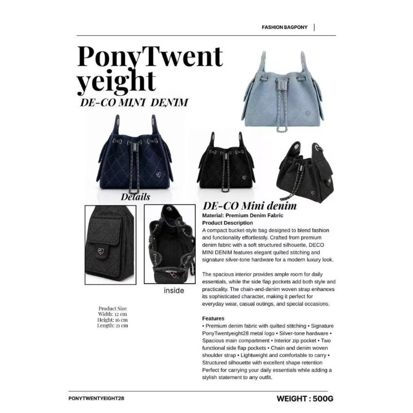 泰國Pony Twent Yeight Deco Mini Denim