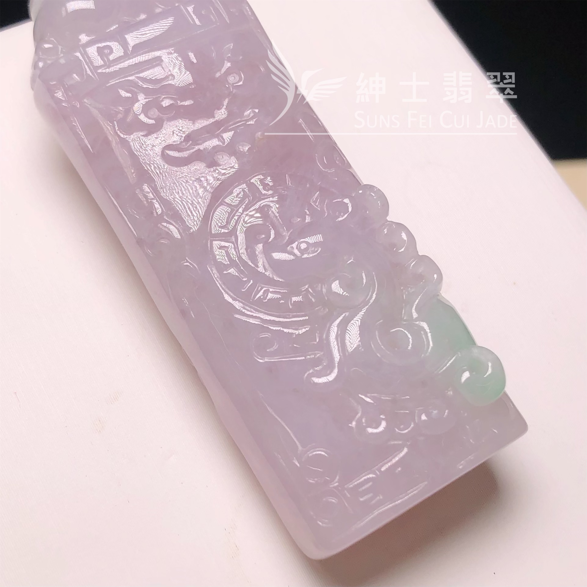 YK00169 古典雕刻飄翠吊墜