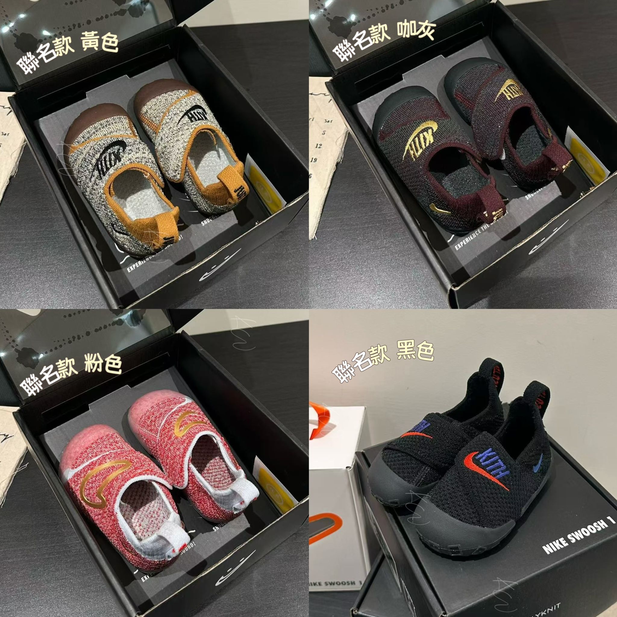 廠單NK Swoosh 1魔術貼學步鞋