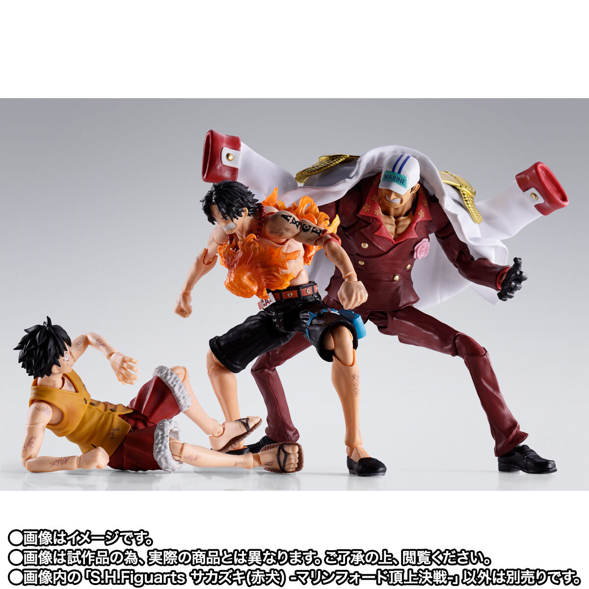 (預訂訂金 $300) (總價 $837) (魂限) Bandai S.H.Figuarts 海賊王 赤犬 -馬林福特頂上決戰- (行版) SHF One Piece SAKAZUKI