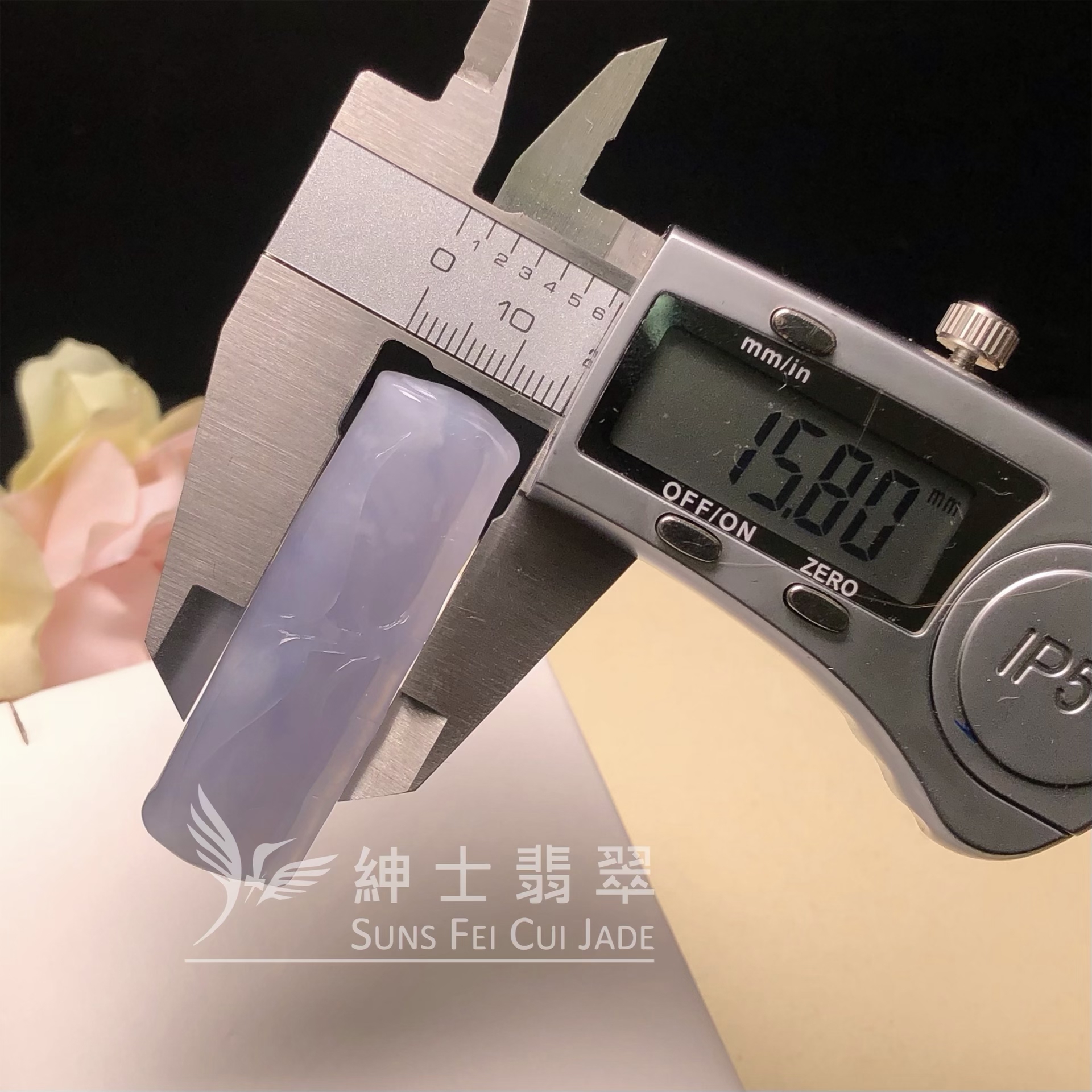 #B08633 🎁茄紫飄花步步高升 