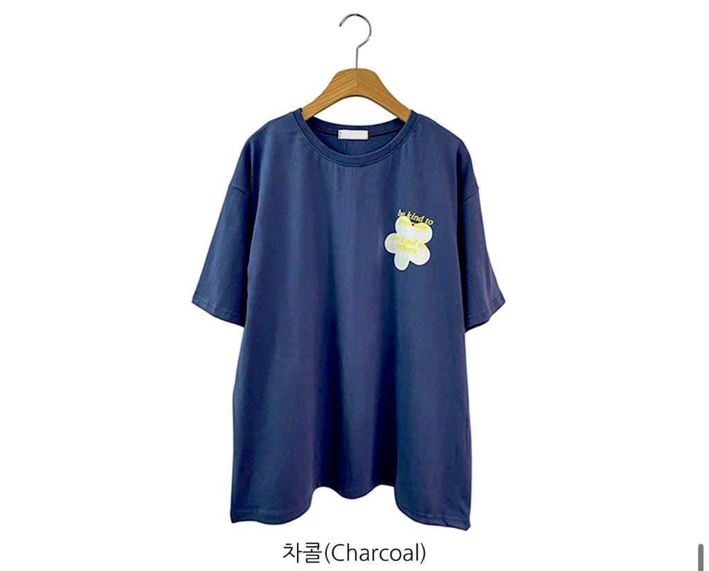 ☀️初夏優惠☀️ 撞色logo print Tee